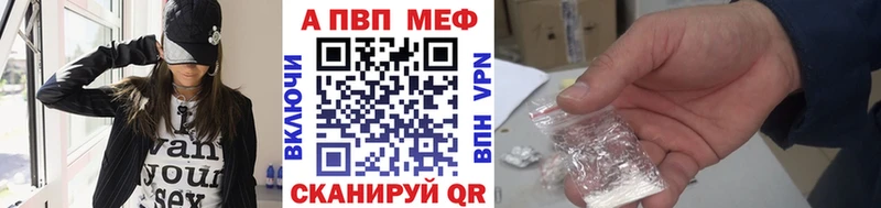 А ПВП VHQ купить сайты Кадников
