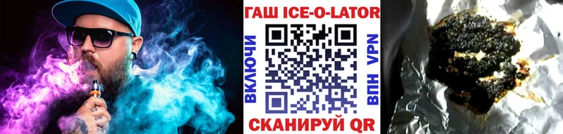 ГАШИШ гарик  Кадников 