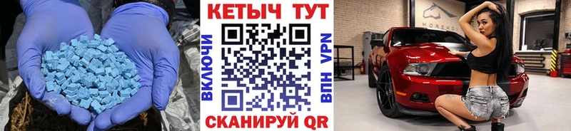 Кетамин ketamine  Кадников 