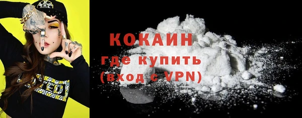 кокс Алзамай
