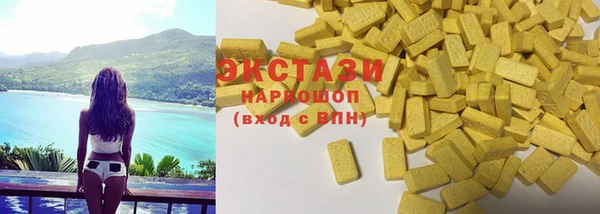 кокс Алзамай
