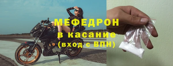 не бодяженный Каменск-Шахтинский