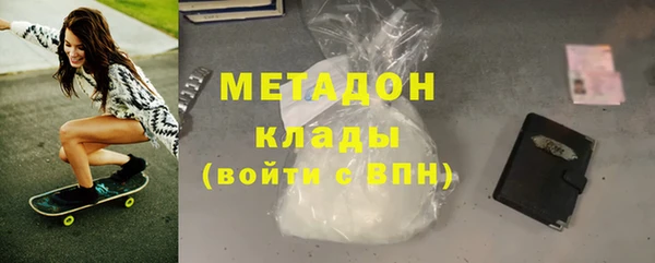 ПСИЛОЦИБИНОВЫЕ ГРИБЫ Абаза