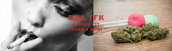 MDMA Premium VHQ Абдулино