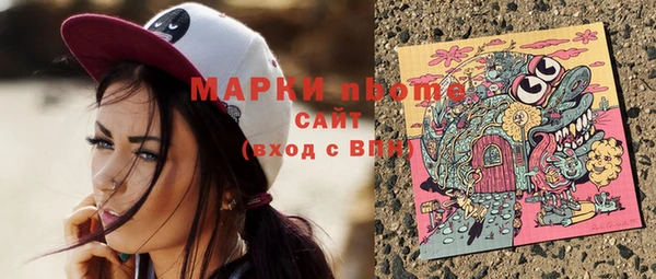 кокс Алзамай