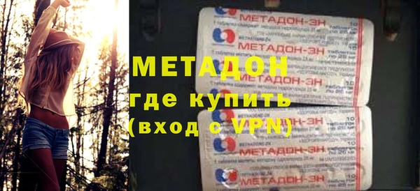 кокс Алзамай