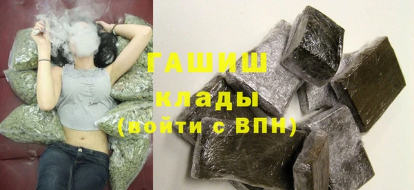 кокс Алзамай