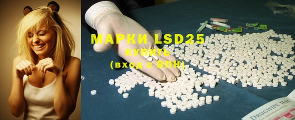 MDMA Premium VHQ Абдулино