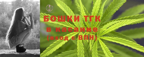 марки nbome Абинск