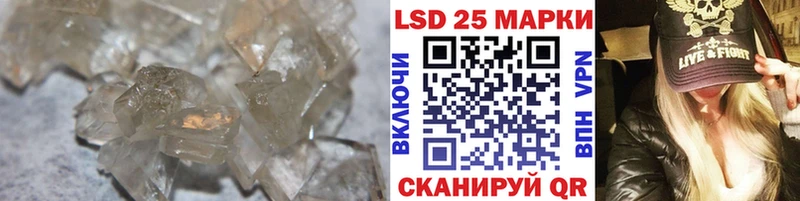 блэк спрут ССЫЛКА  Кадников  Лсд 25 экстази ecstasy 