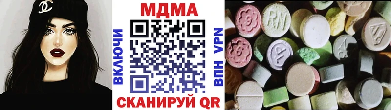 сколько стоит  Кадников  MDMA VHQ 
