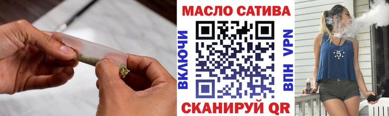 сколько стоит  KRAKEN ссылки  ТГК концентрат  Кадников 