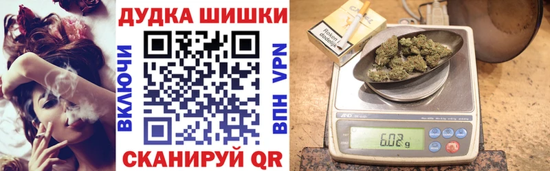 где купить наркоту  Кадников  Конопля AK-47 